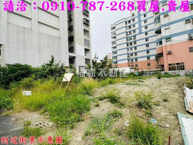 台南永康建地-5