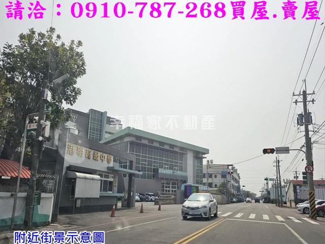 西港農地-12