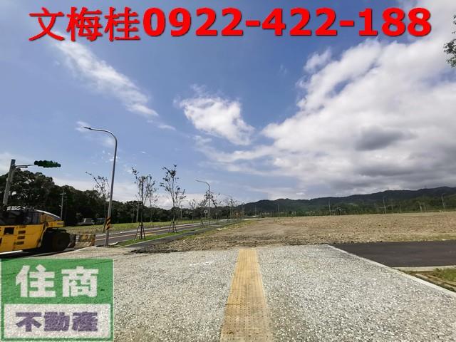 宜蘭建地-9