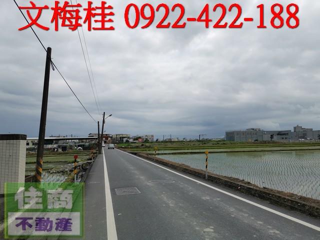 宜蘭宜蘭市建地-1