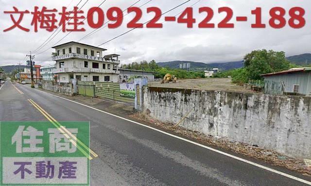 宜蘭宜蘭市建地-1