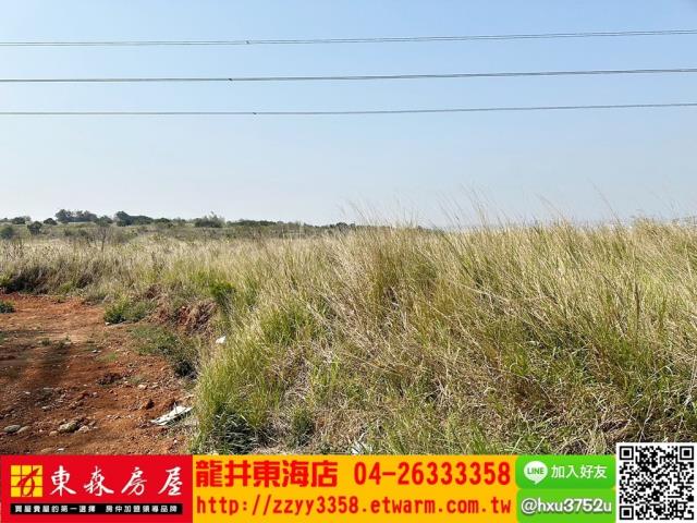 台中龍井建地-5