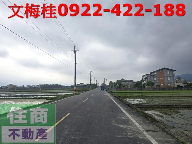 宜蘭員山農地-6