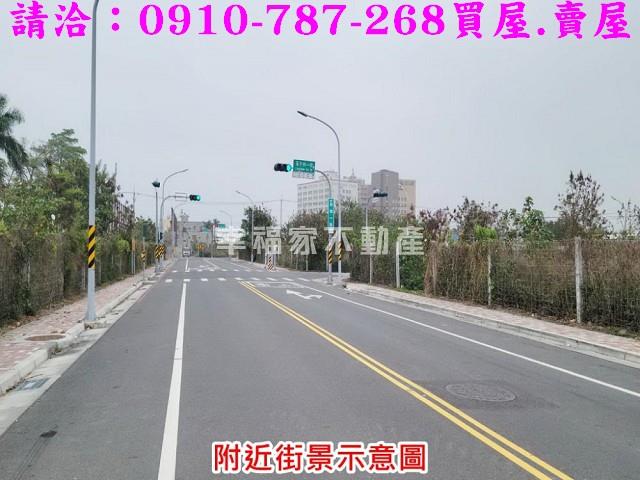 台南工業地-1