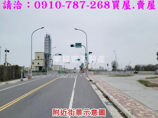 台南工業地-5