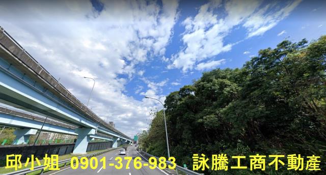 土城工業地-1