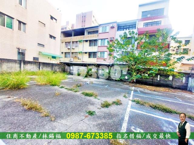 東區建地-1