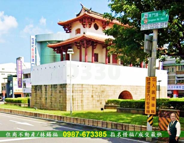 東區建地-2
