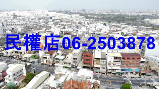 安南建地-10