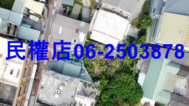 安南建地-11