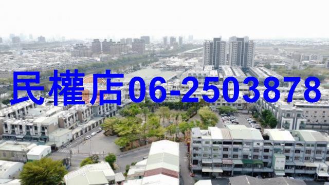 安南建地-12