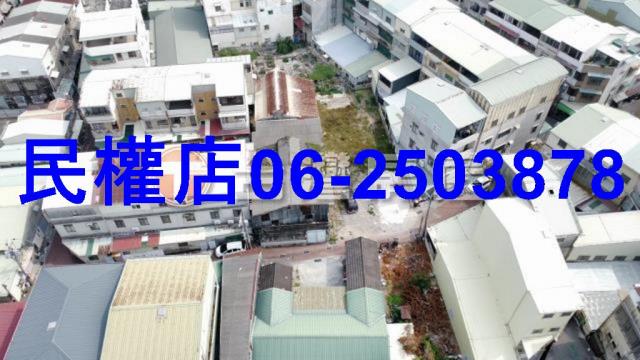 安南建地-5
