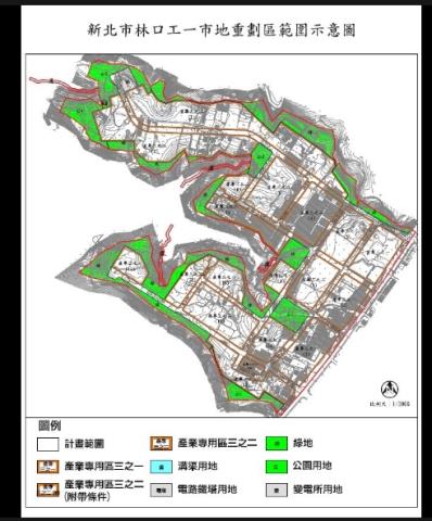 新北林口工業地-3