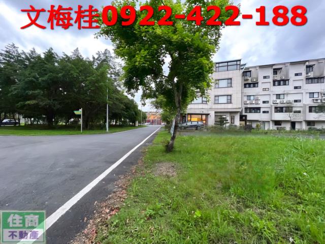 宜蘭宜蘭市建地-1