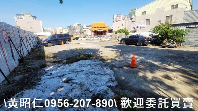 永康建地-7