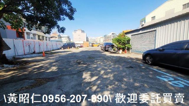 永康建地-9