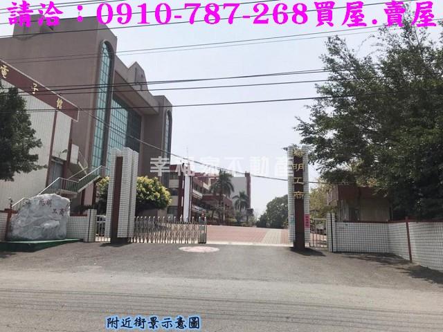 台南官田農地-2