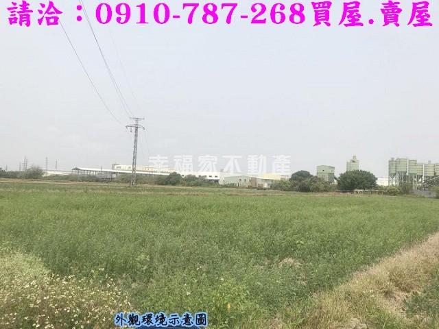 台南官田農地-8