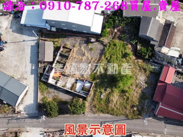 台南後壁建地-1