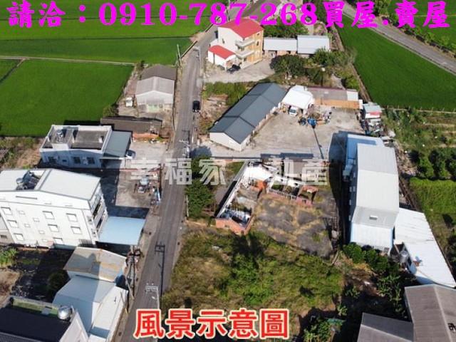 台南後壁建地-3