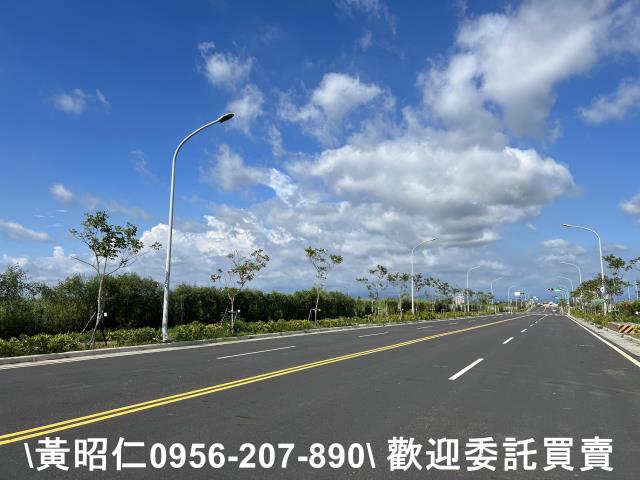 麻豆工業地-1