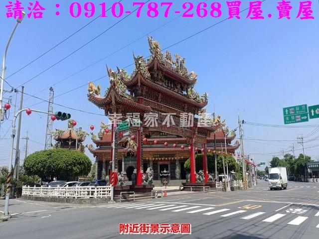 台南建地-15