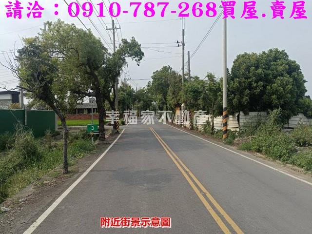 台南建地-1