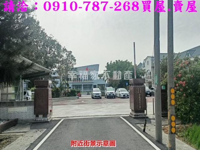 台南建地-9