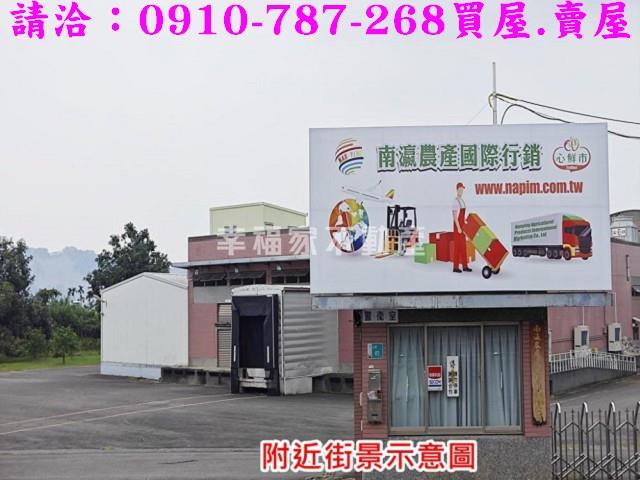 台南玉井農地-6