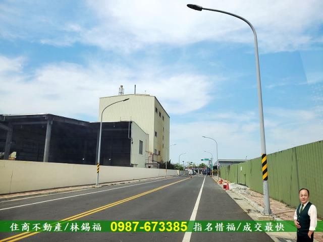 台南麻豆工業地-1