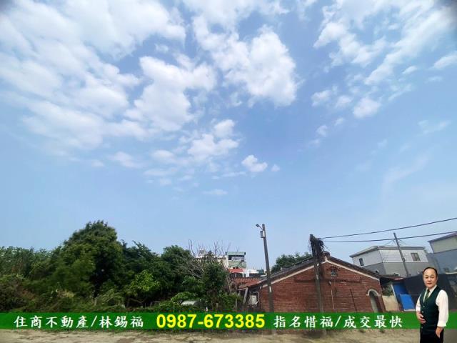 安定建地-4