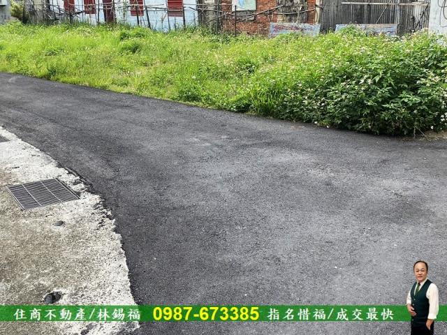 安定建地-7