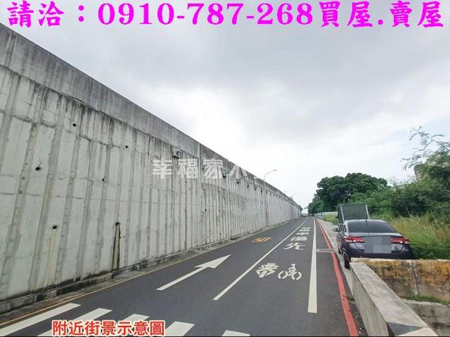 台南永康工業地-9