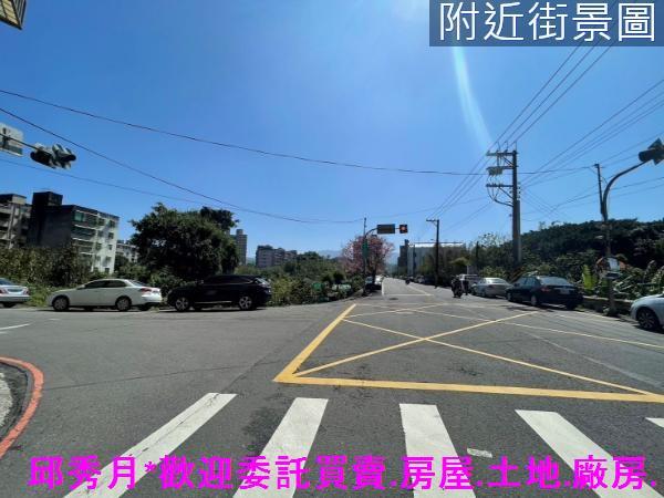 新北建地-1