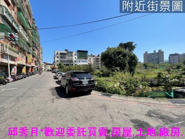 新北建地-6