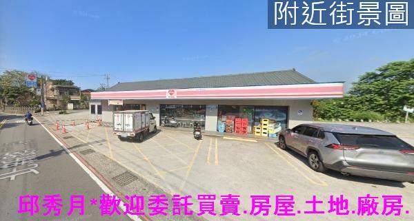 新北淡水二期二-4