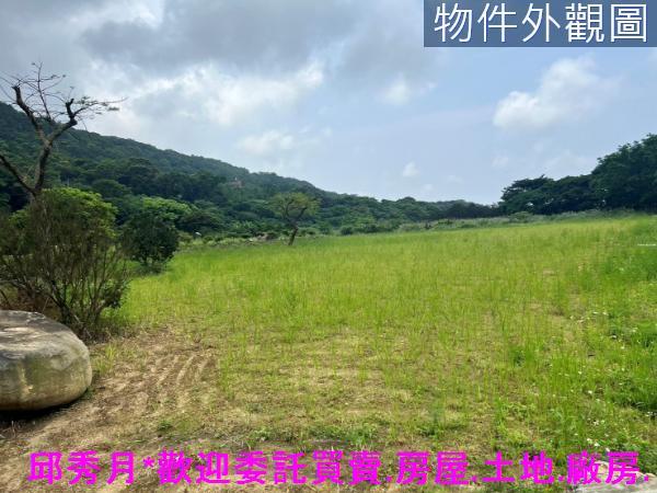 新北三芝農地-9