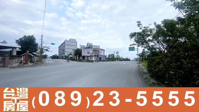 台東建地