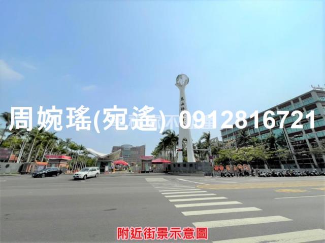 永康工業地-11