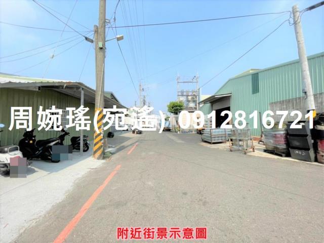 永康工業地-2