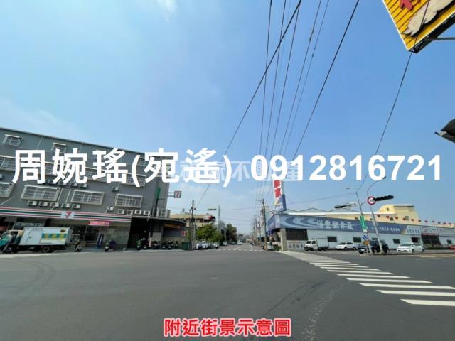 永康工業地-3