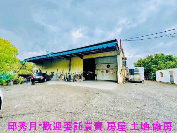 三芝區段徵收-3