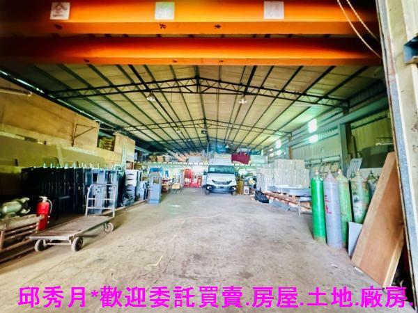 三芝區段徵收-4