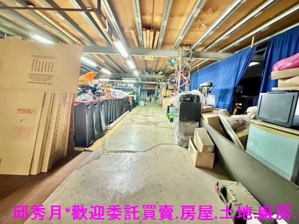 三芝區段徵收-5