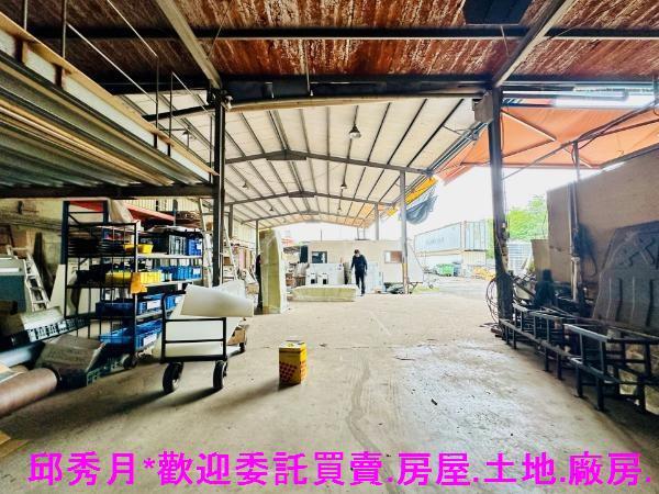 三芝區段徵收-6