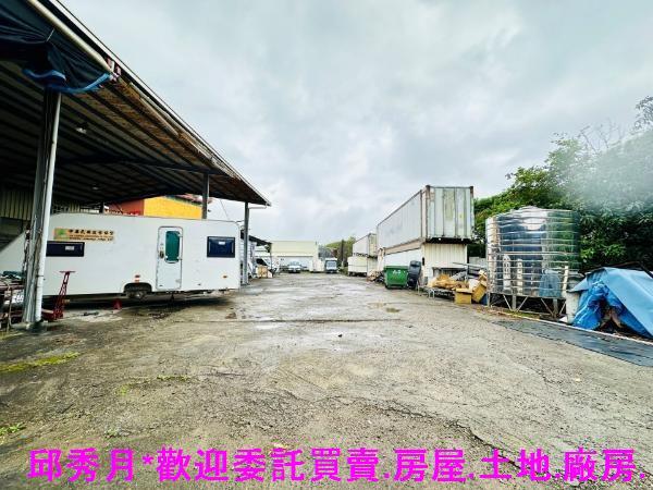 三芝區段徵收-7