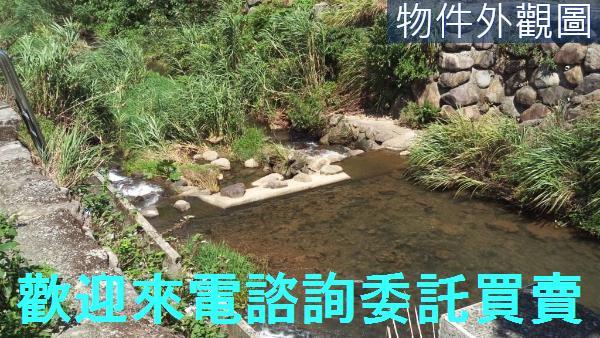 三芝農地-5