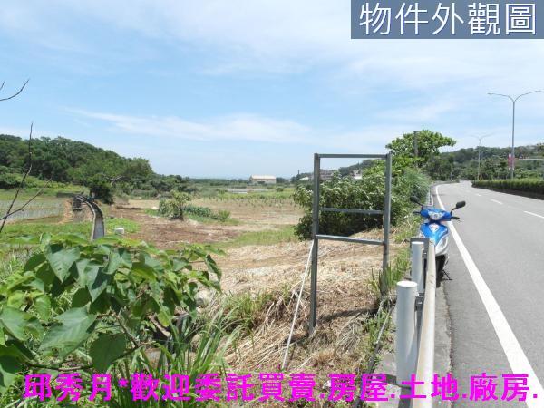 新北三芝農地-2