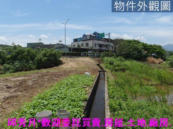 新北三芝農地-4