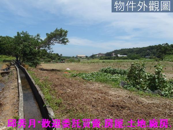 新北三芝農地-5